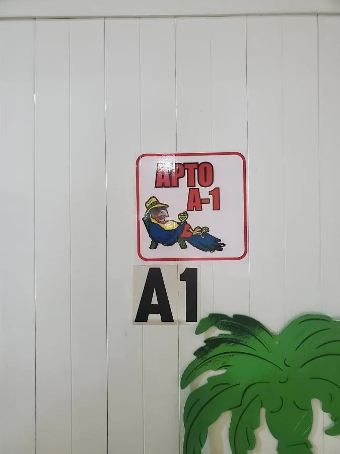 Casa De Playa A-1 Apartment Aguadilla Puerto Rico